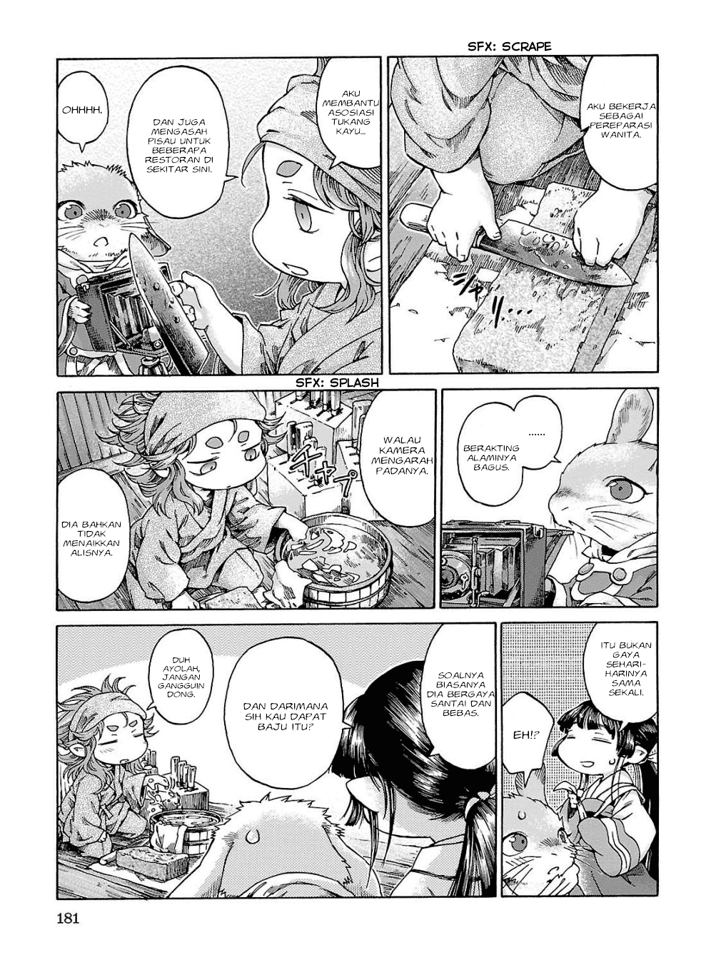 Hakumei to Mikochi Chapter 19 Gambar 10