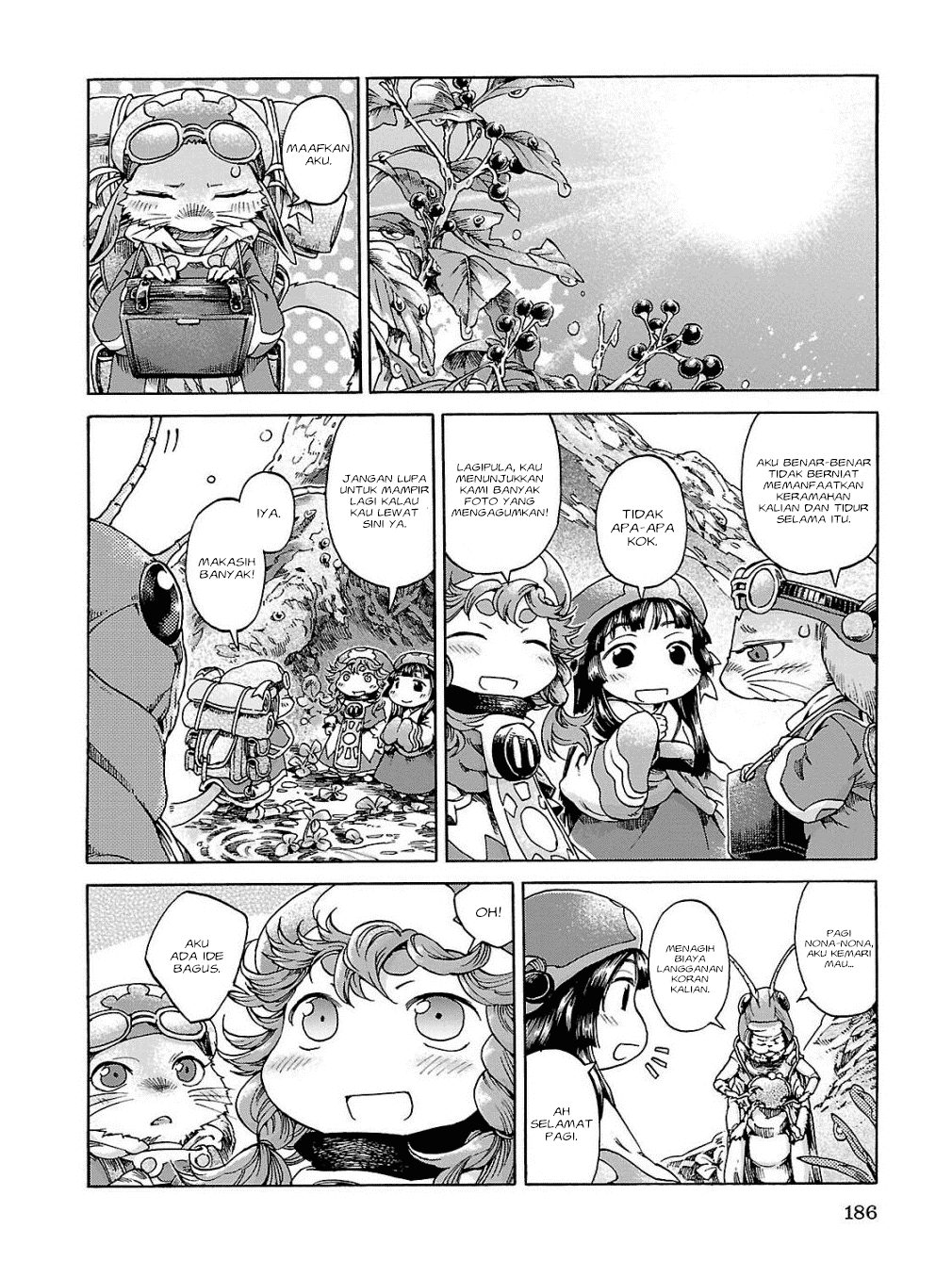 Hakumei to Mikochi Chapter 19 Gambar 15