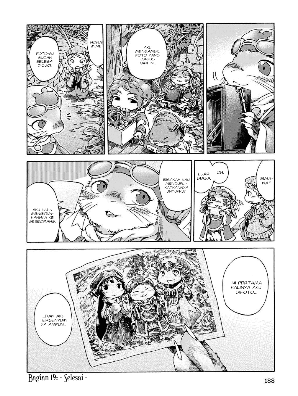 Hakumei to Mikochi Chapter 19 Gambar 17