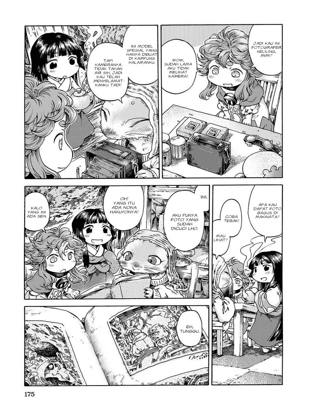 Hakumei to Mikochi Chapter 19 Gambar 4
