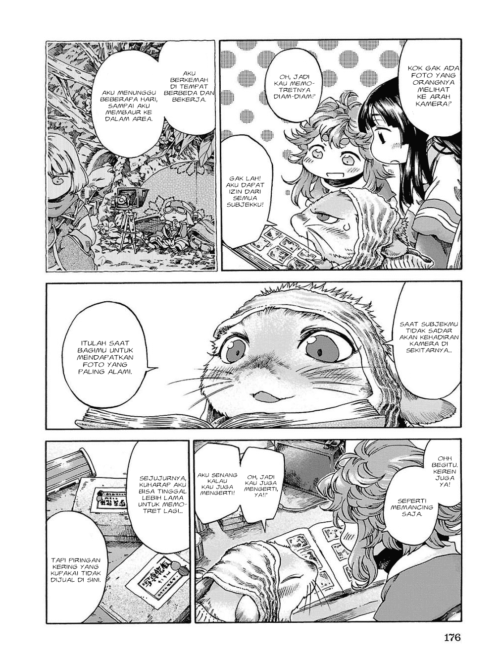 Hakumei to Mikochi Chapter 19 Gambar 5