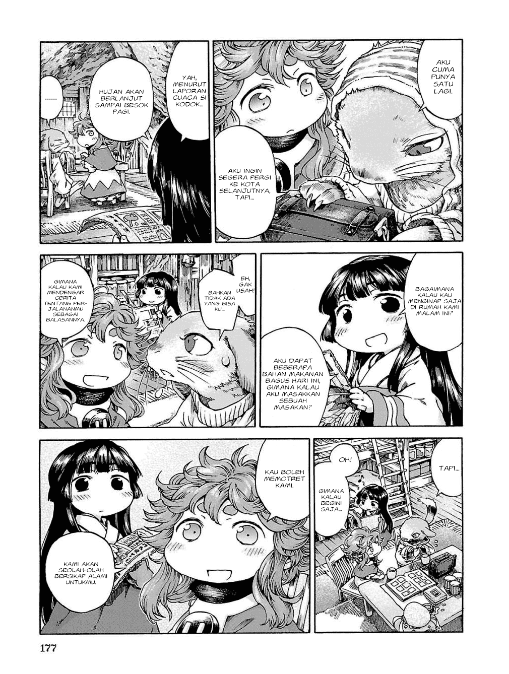Hakumei to Mikochi Chapter 19 Gambar 6