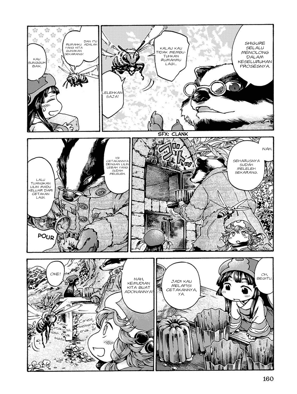 Hakumei to Mikochi Chapter 18 Gambar 11