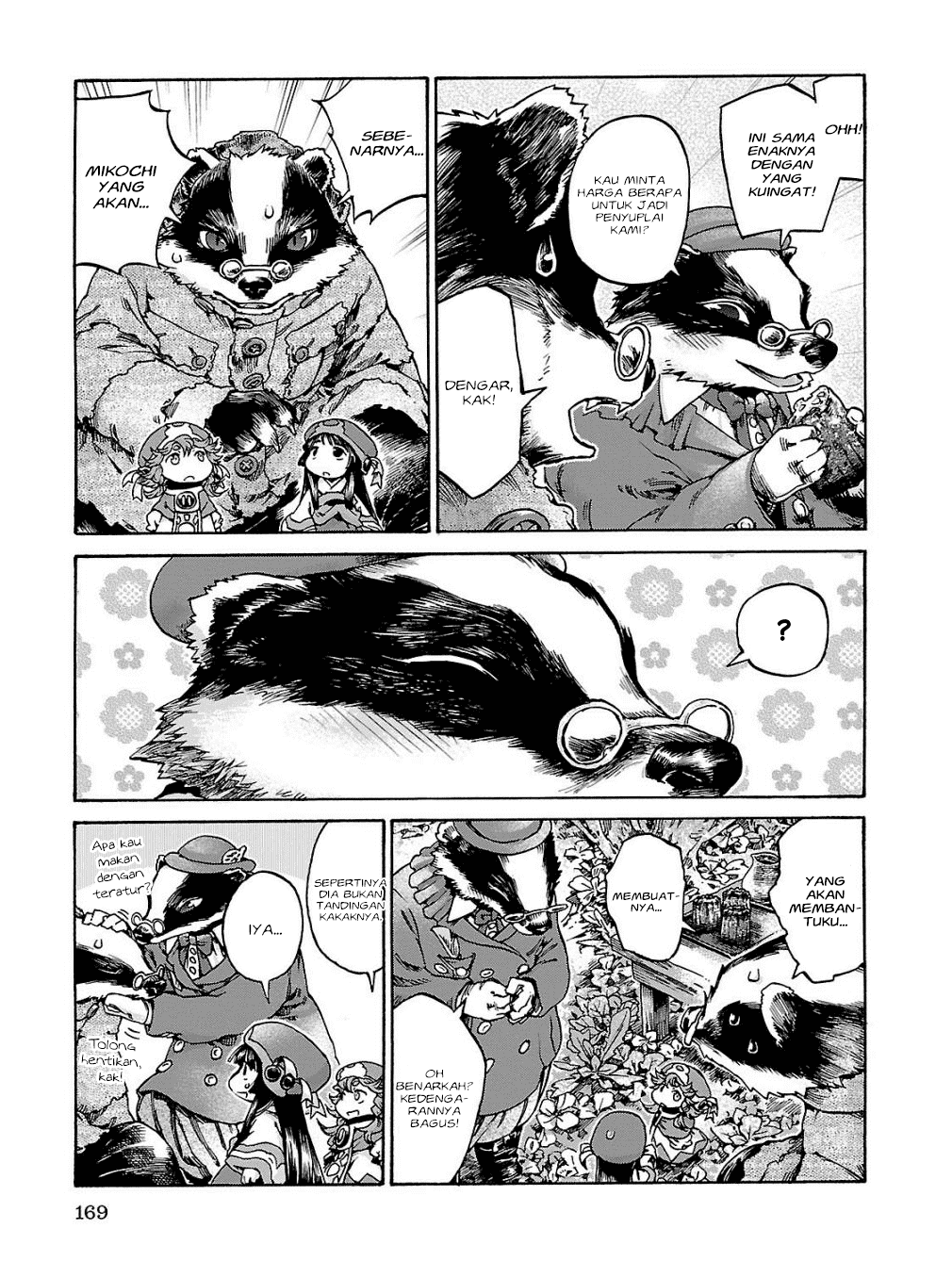 Hakumei to Mikochi Chapter 18 Gambar 20