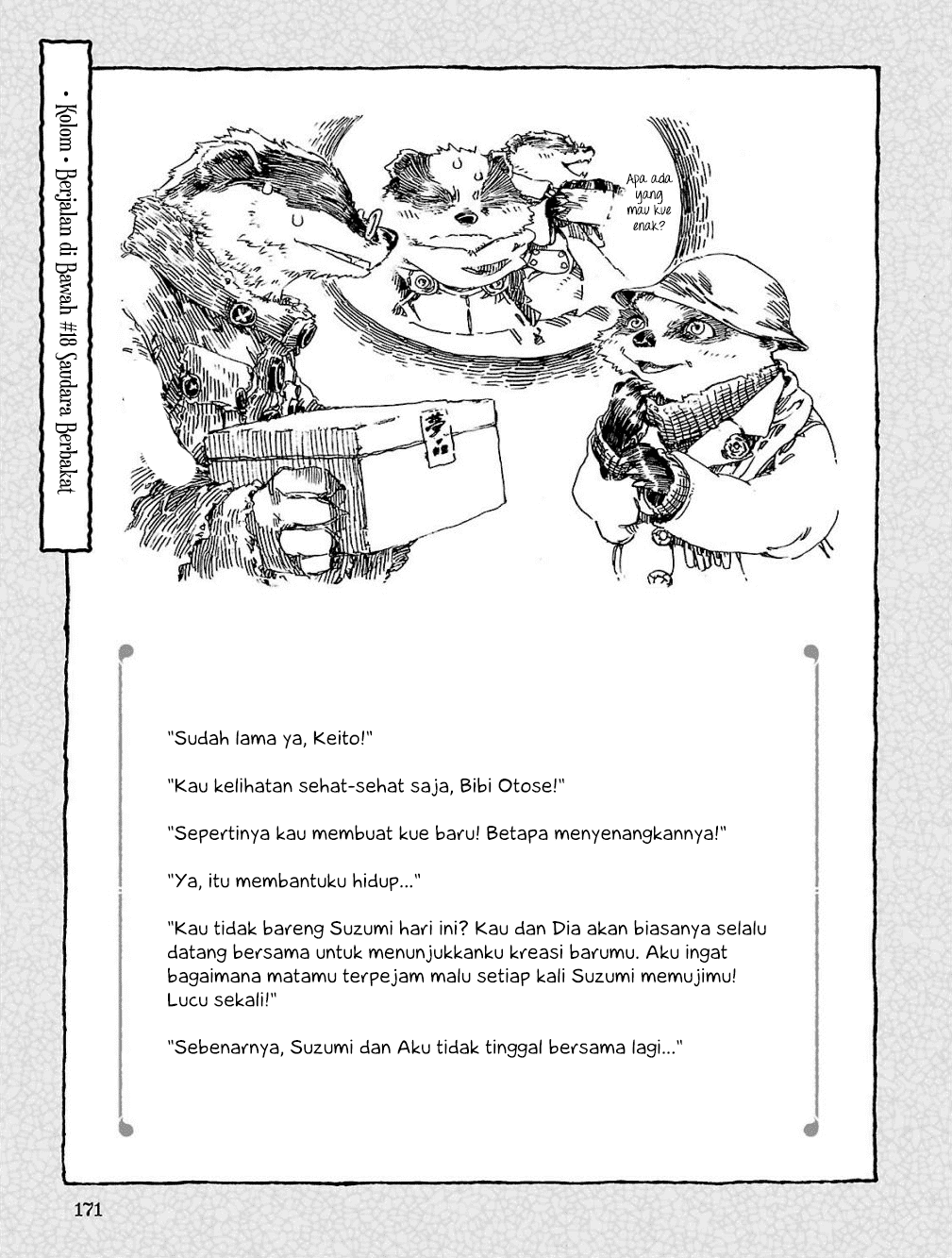 Hakumei to Mikochi Chapter 18 Gambar 22