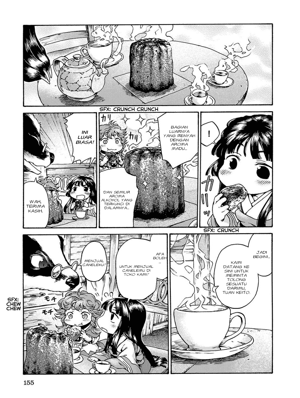 Hakumei to Mikochi Chapter 18 Gambar 6