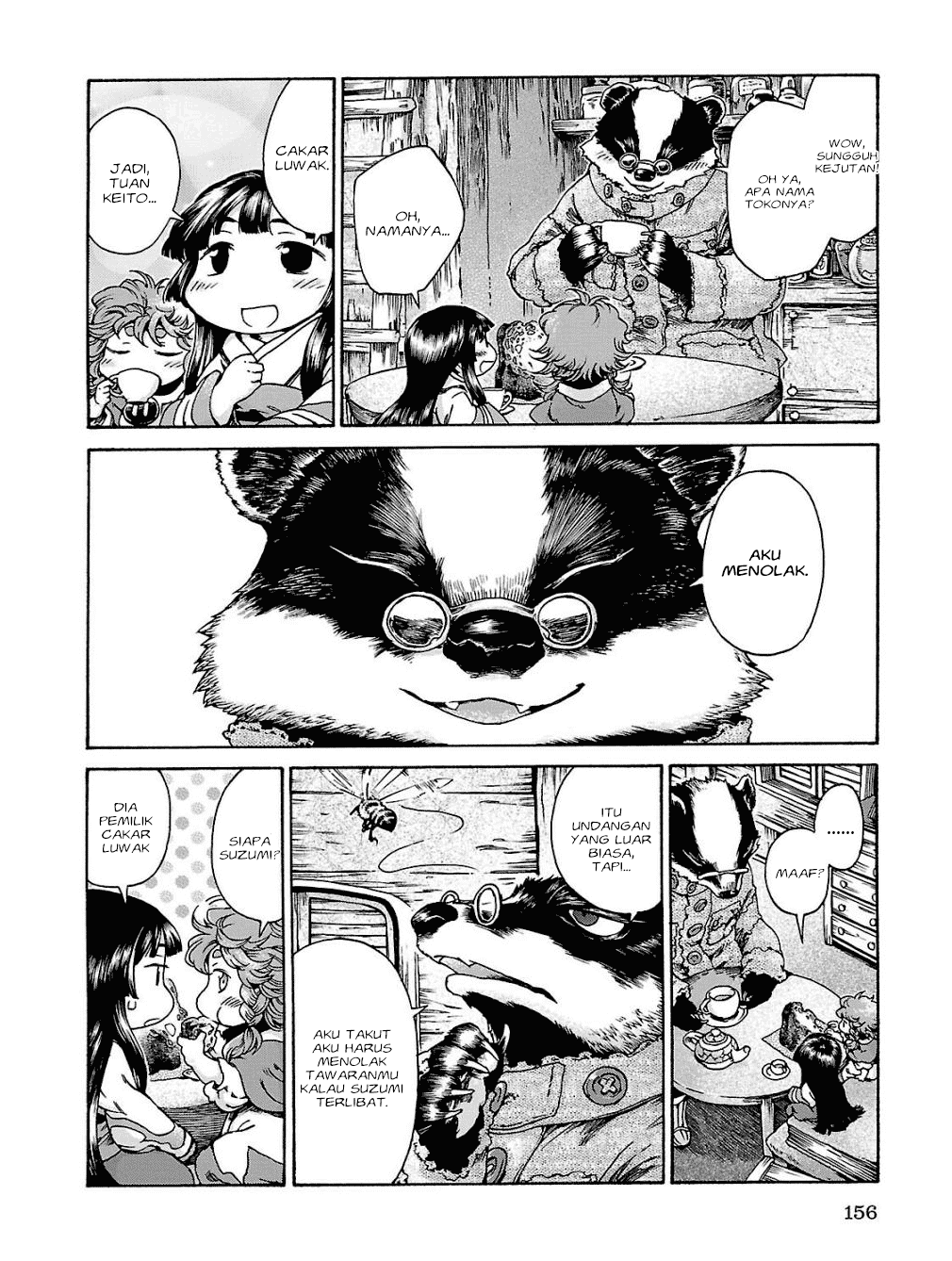 Hakumei to Mikochi Chapter 18 Gambar 7