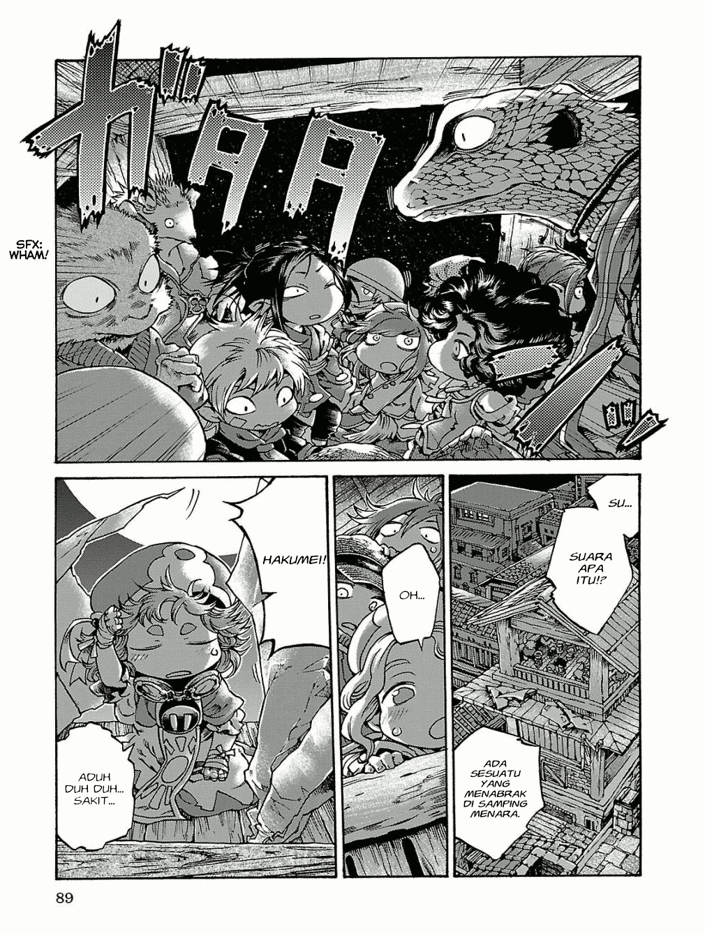 Hakumei to Mikochi Chapter 15.5 Gambar 12