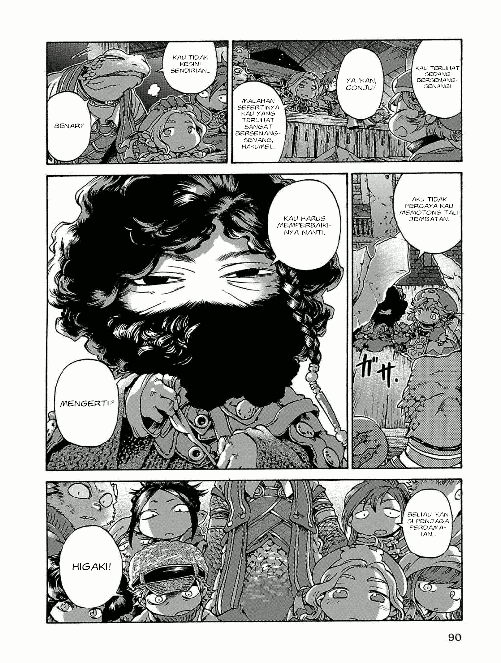 Hakumei to Mikochi Chapter 15.5 Gambar 13