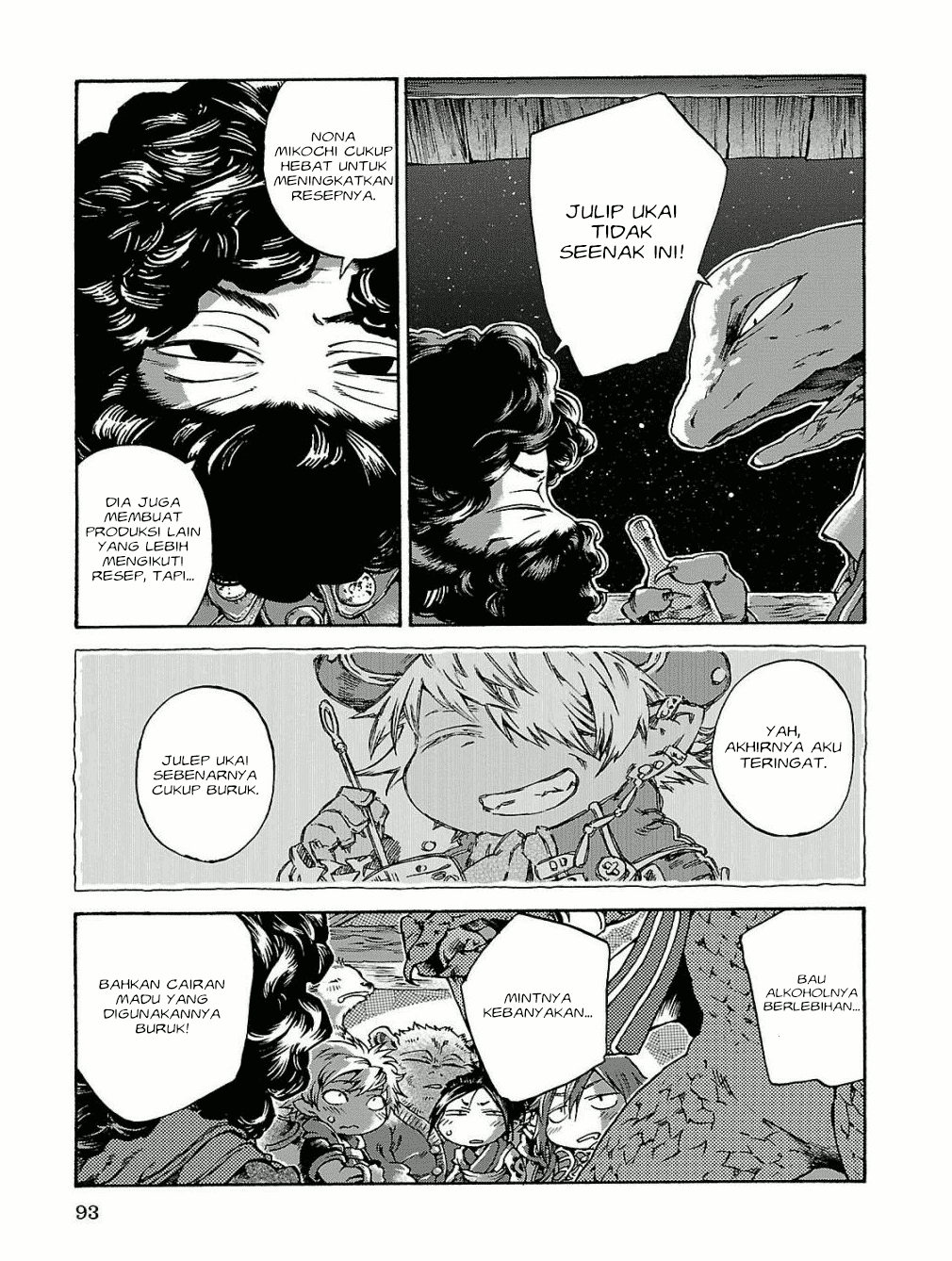 Hakumei to Mikochi Chapter 15.5 Gambar 16
