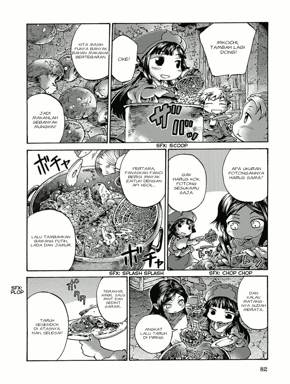 Hakumei to Mikochi Chapter 15.5 Gambar 5