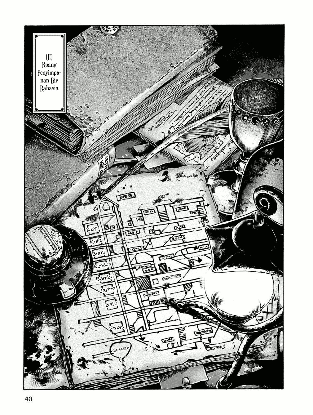 Baca Komik Hakumei to Mikochi Chapter 15.3 Gambar 1
