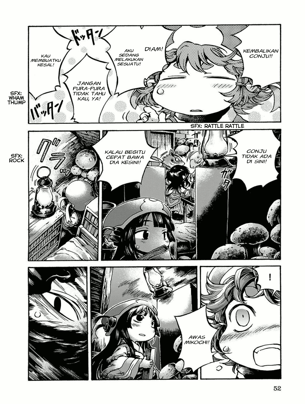 Hakumei to Mikochi Chapter 15.3 Gambar 11
