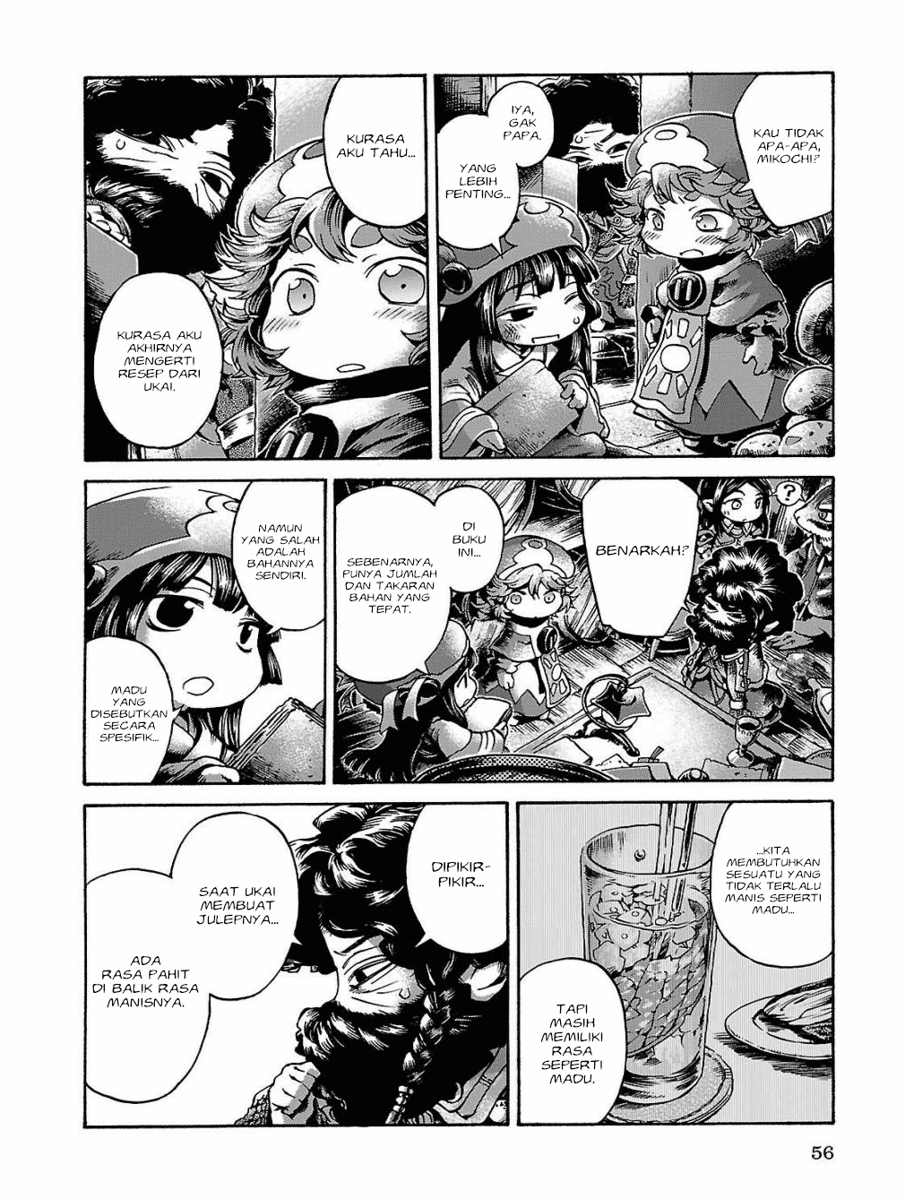 Hakumei to Mikochi Chapter 15.3 Gambar 15