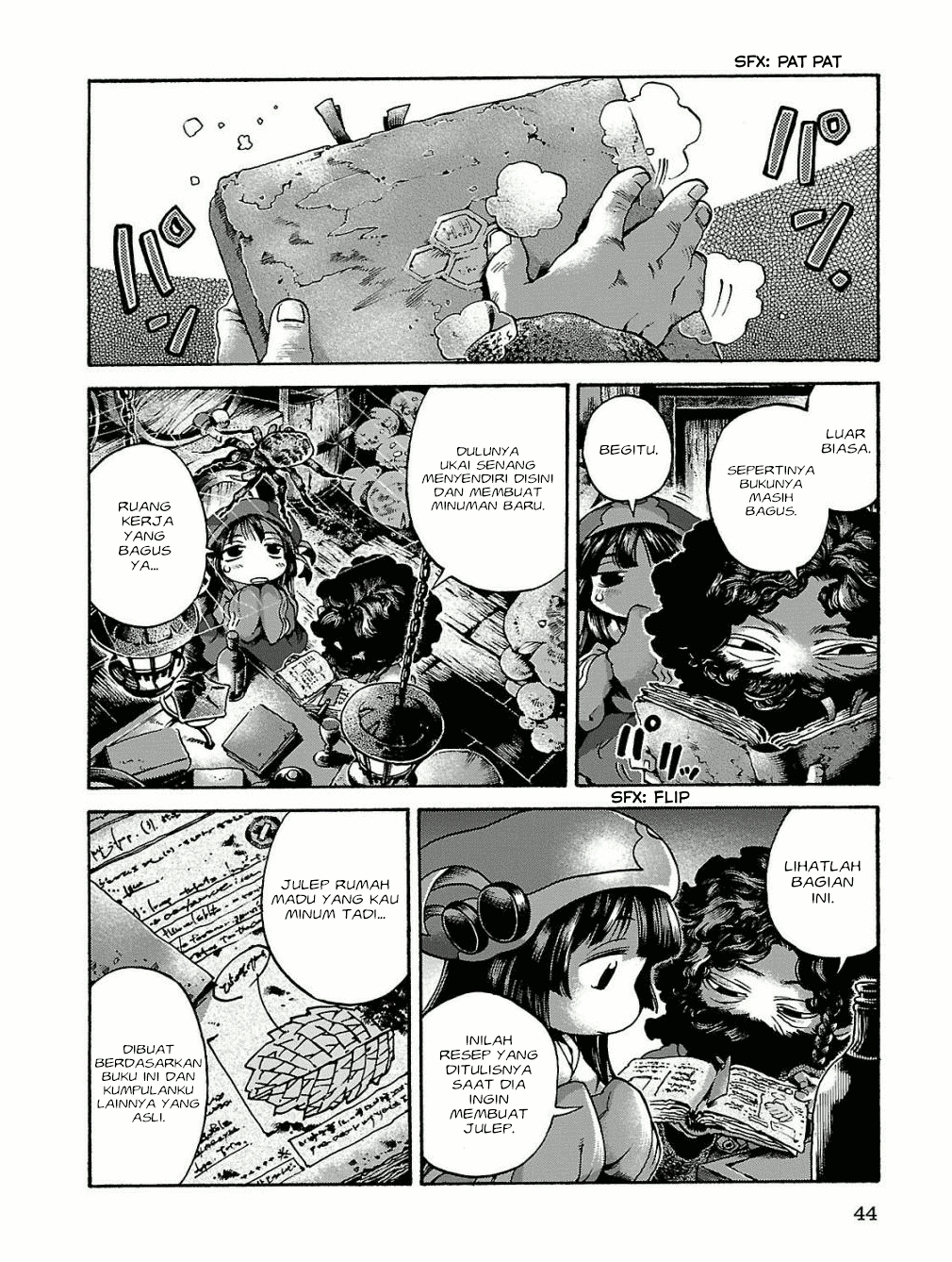 Hakumei to Mikochi Chapter 15.3 Gambar 3