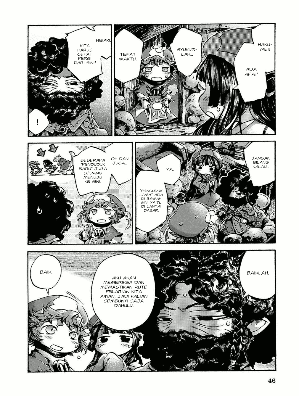 Hakumei to Mikochi Chapter 15.3 Gambar 5