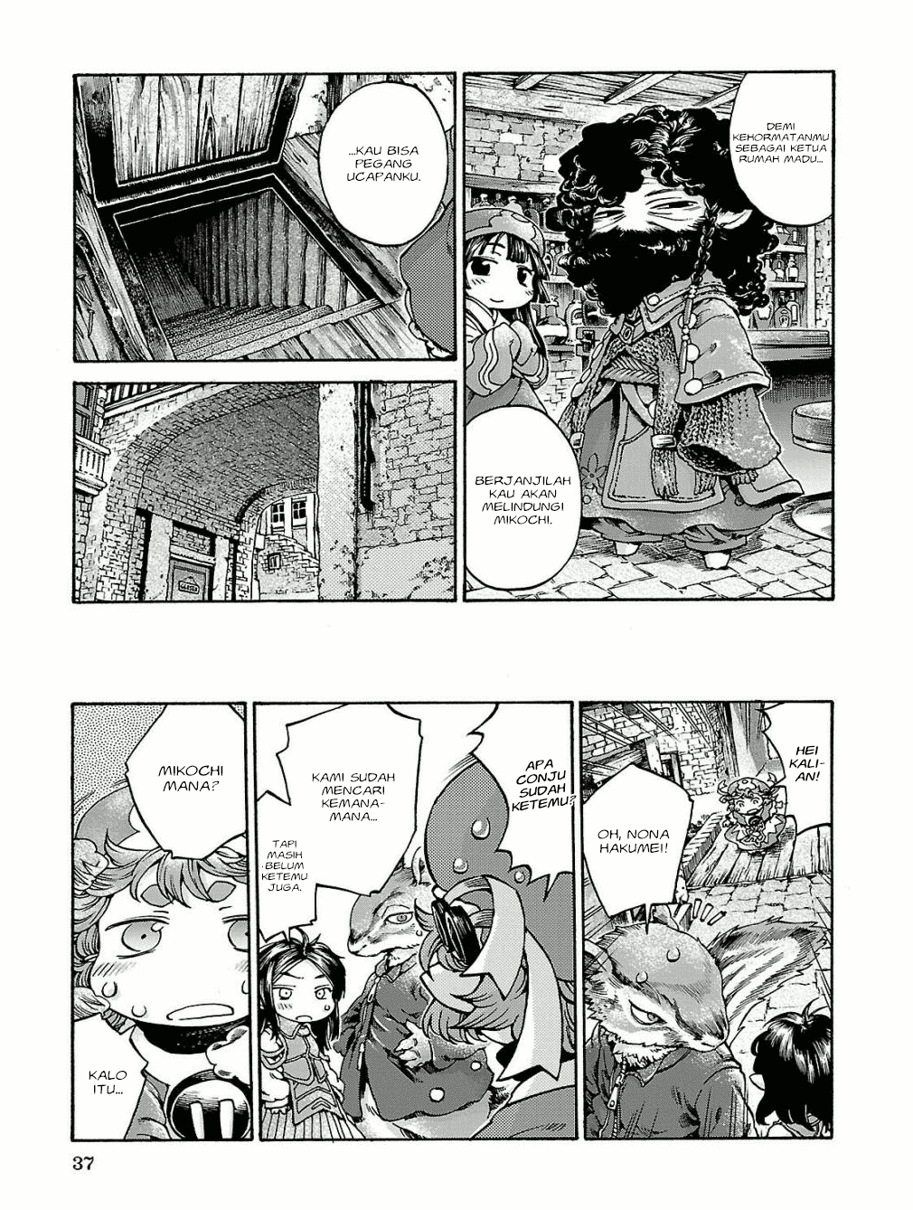 Hakumei to Mikochi Chapter 15.2 Gambar 10