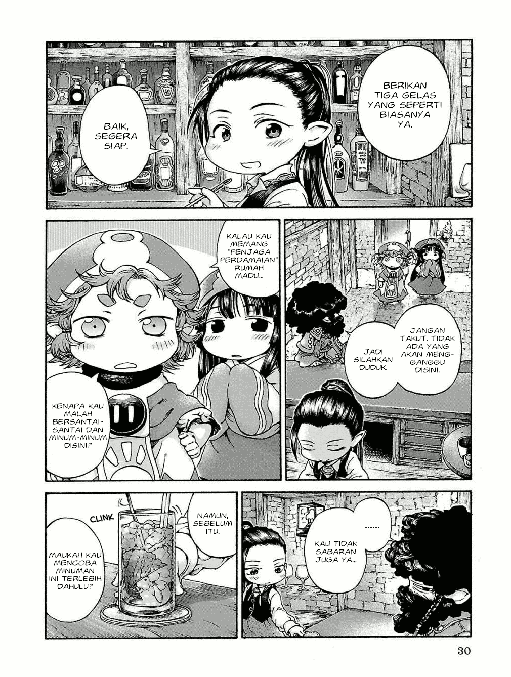 Hakumei to Mikochi Chapter 15.2 Gambar 3