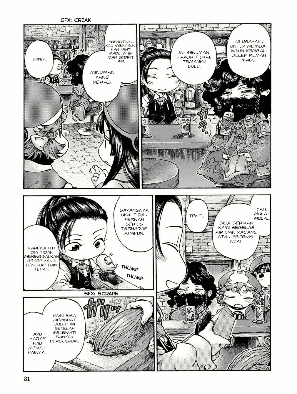 Hakumei to Mikochi Chapter 15.2 Gambar 4