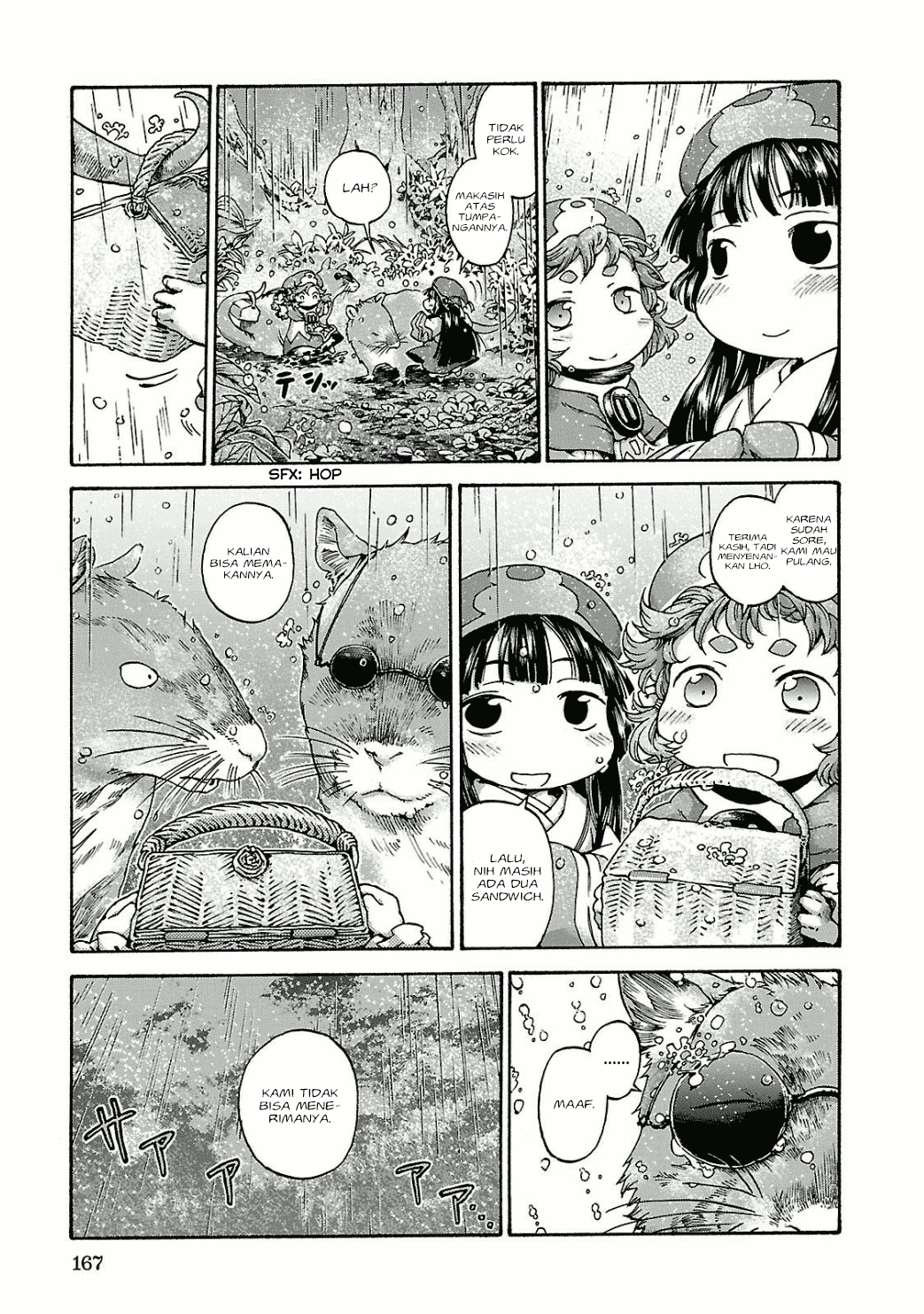 Hakumei to Mikochi Chapter 14 Gambar 12
