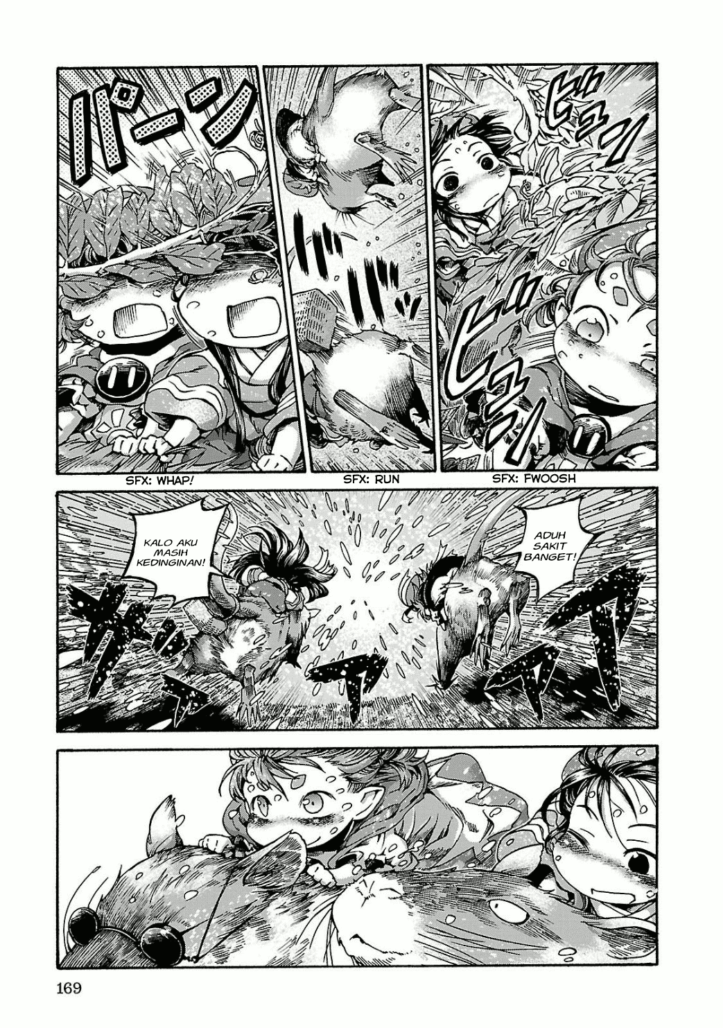 Hakumei to Mikochi Chapter 14 Gambar 14