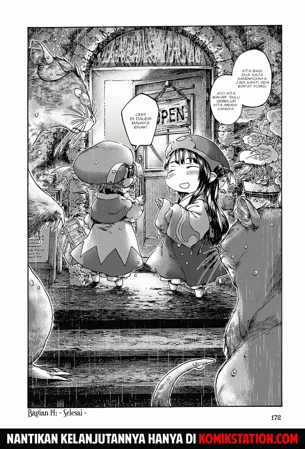 Hakumei to Mikochi Chapter 14 Gambar 17