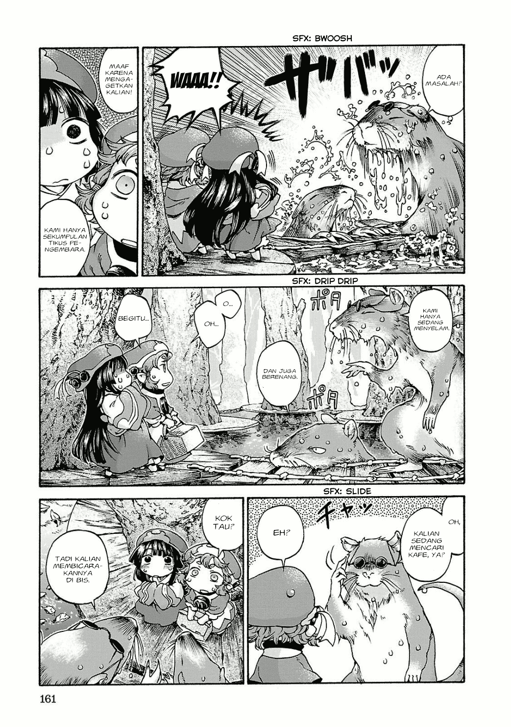 Hakumei to Mikochi Chapter 14 Gambar 6