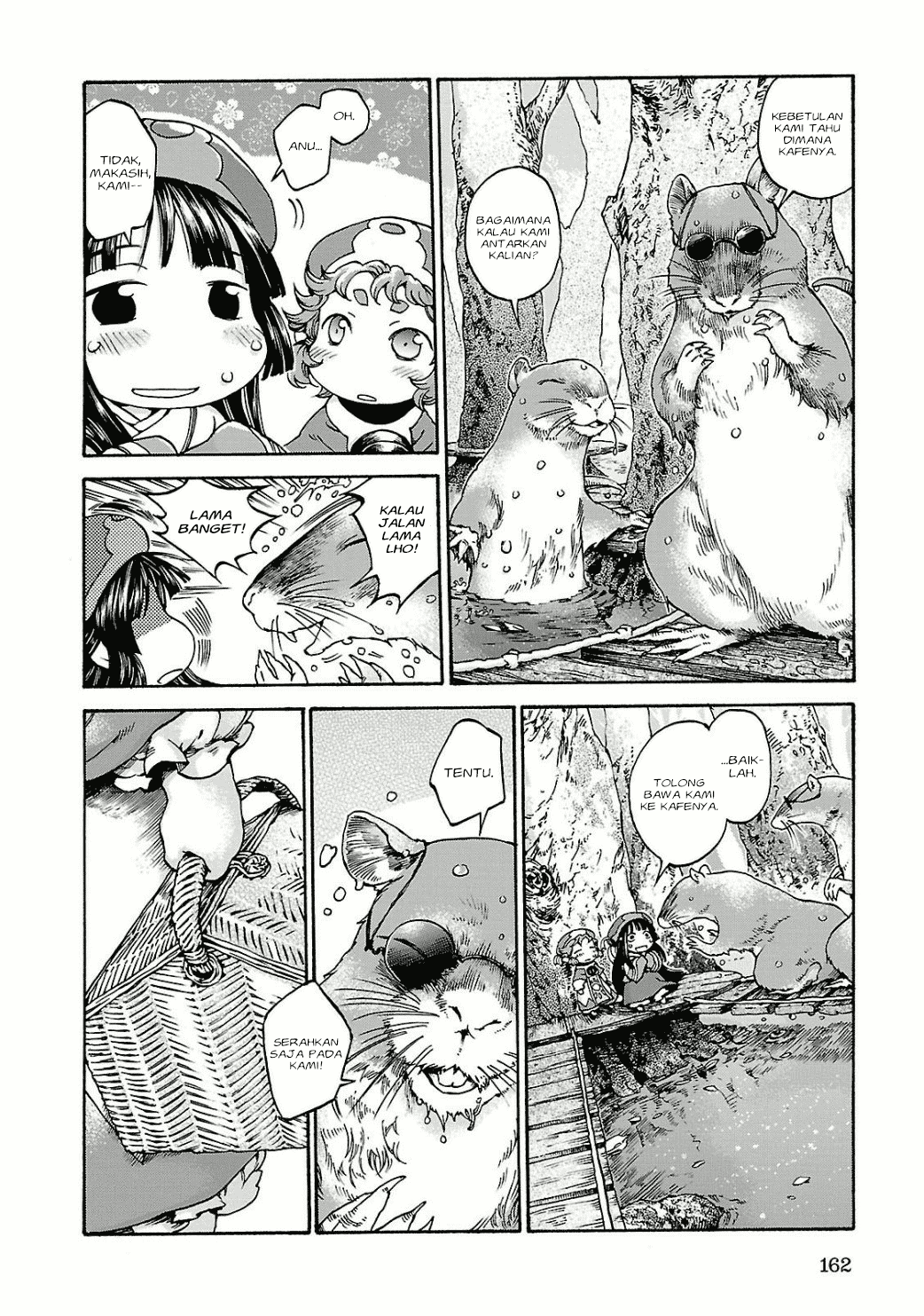Hakumei to Mikochi Chapter 14 Gambar 7