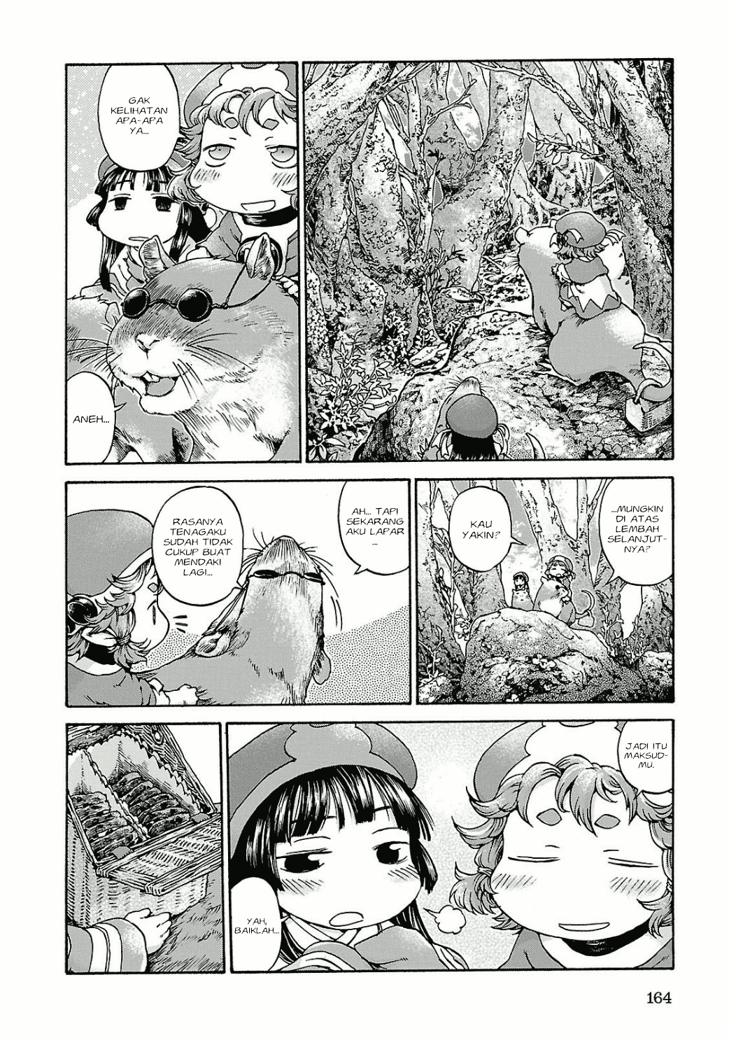 Hakumei to Mikochi Chapter 14 Gambar 9