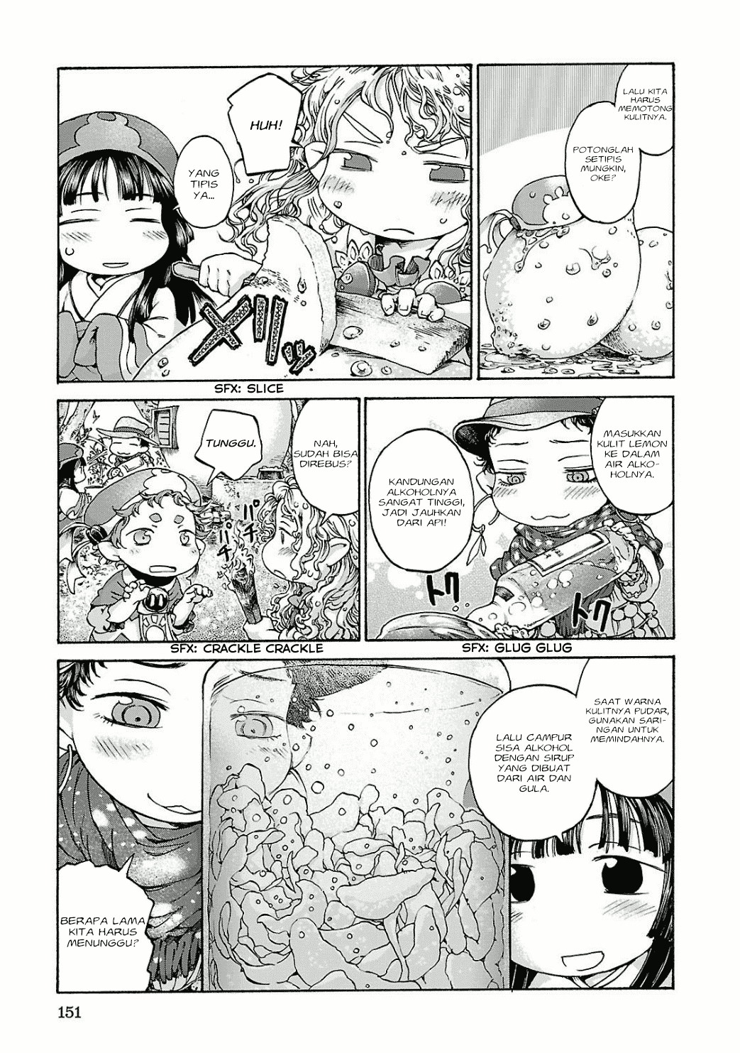 Hakumei to Mikochi Chapter 13 Gambar 20