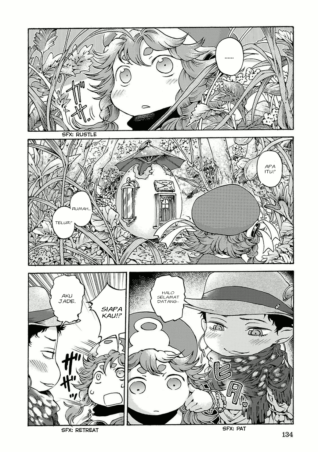 Hakumei to Mikochi Chapter 13 Gambar 3