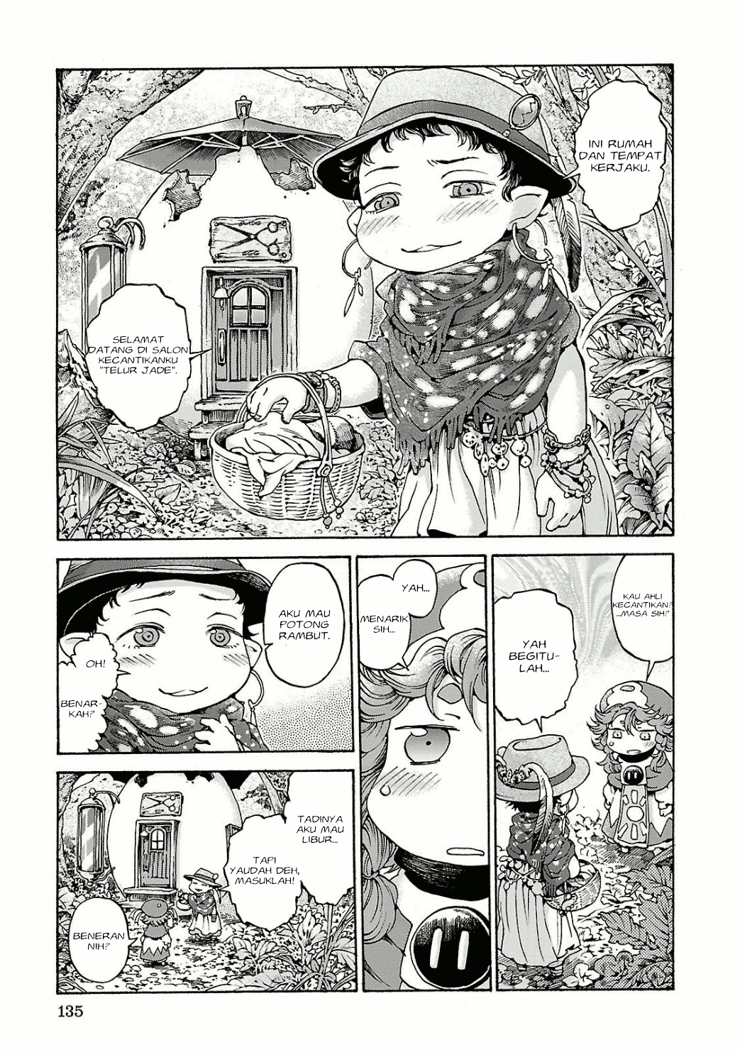 Hakumei to Mikochi Chapter 13 Gambar 4