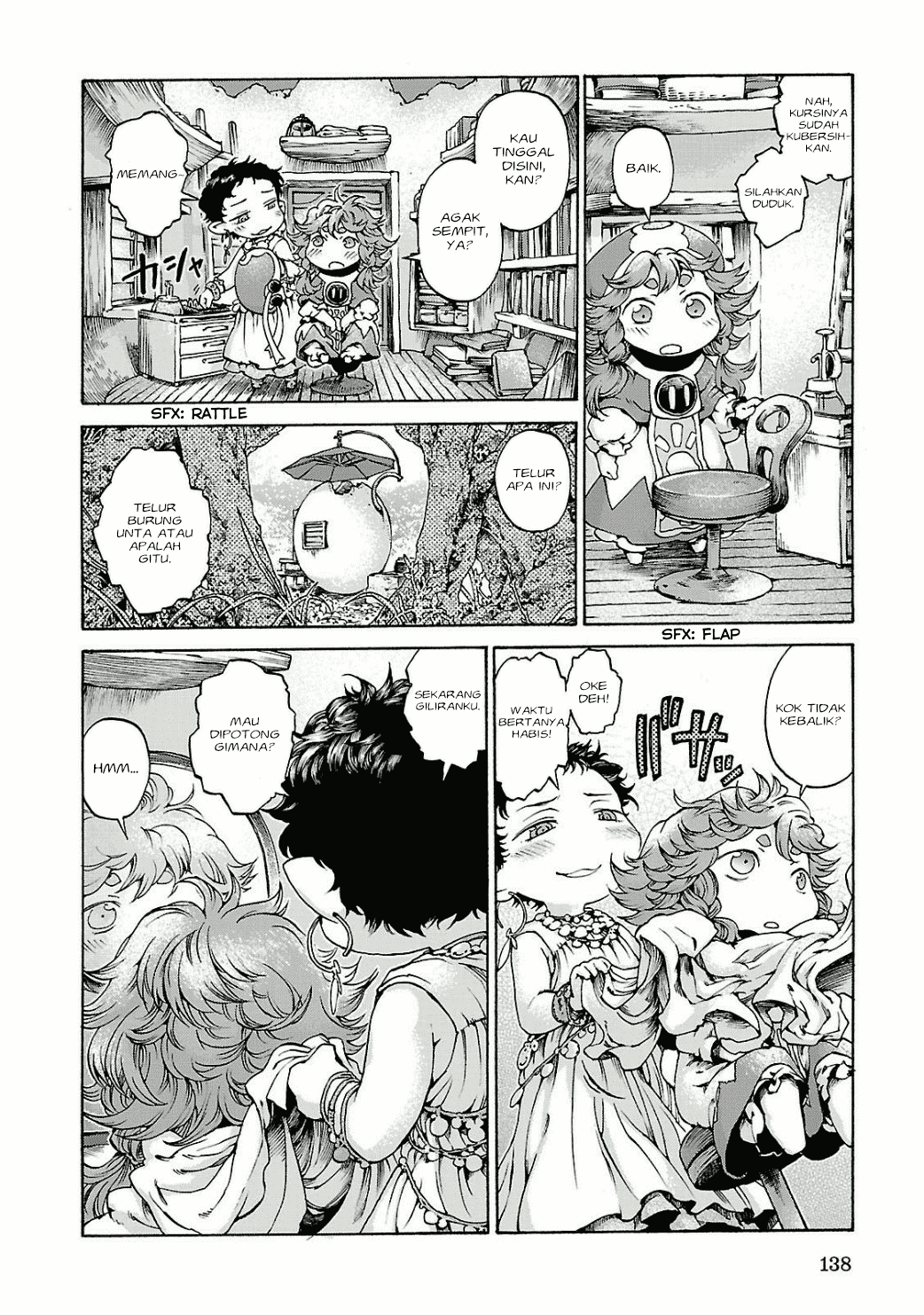Hakumei to Mikochi Chapter 13 Gambar 7
