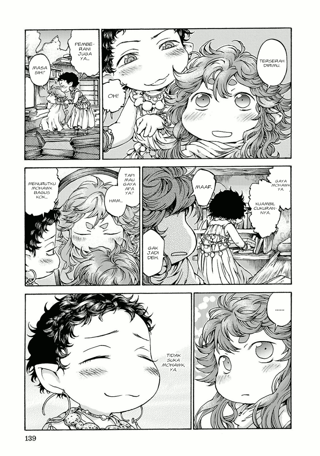 Hakumei to Mikochi Chapter 13 Gambar 8