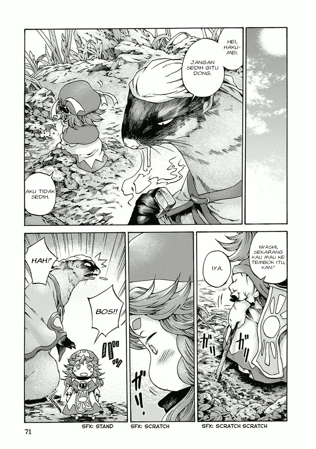 Hakumei to Mikochi Chapter 11 Gambar 10
