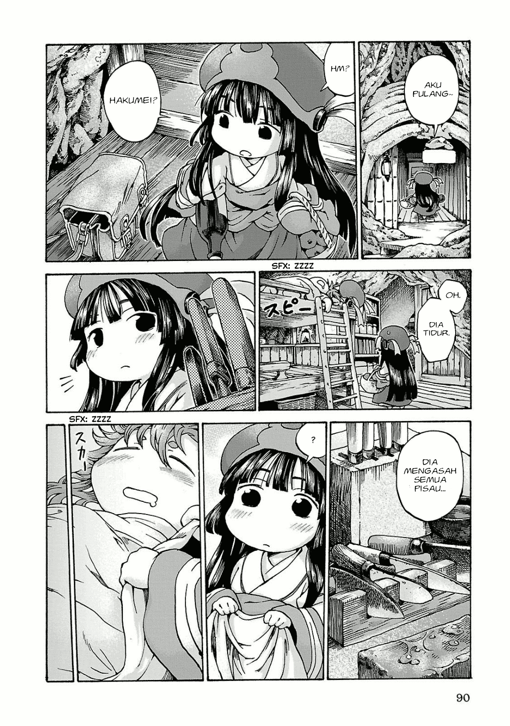 Hakumei to Mikochi Chapter 11 Gambar 28