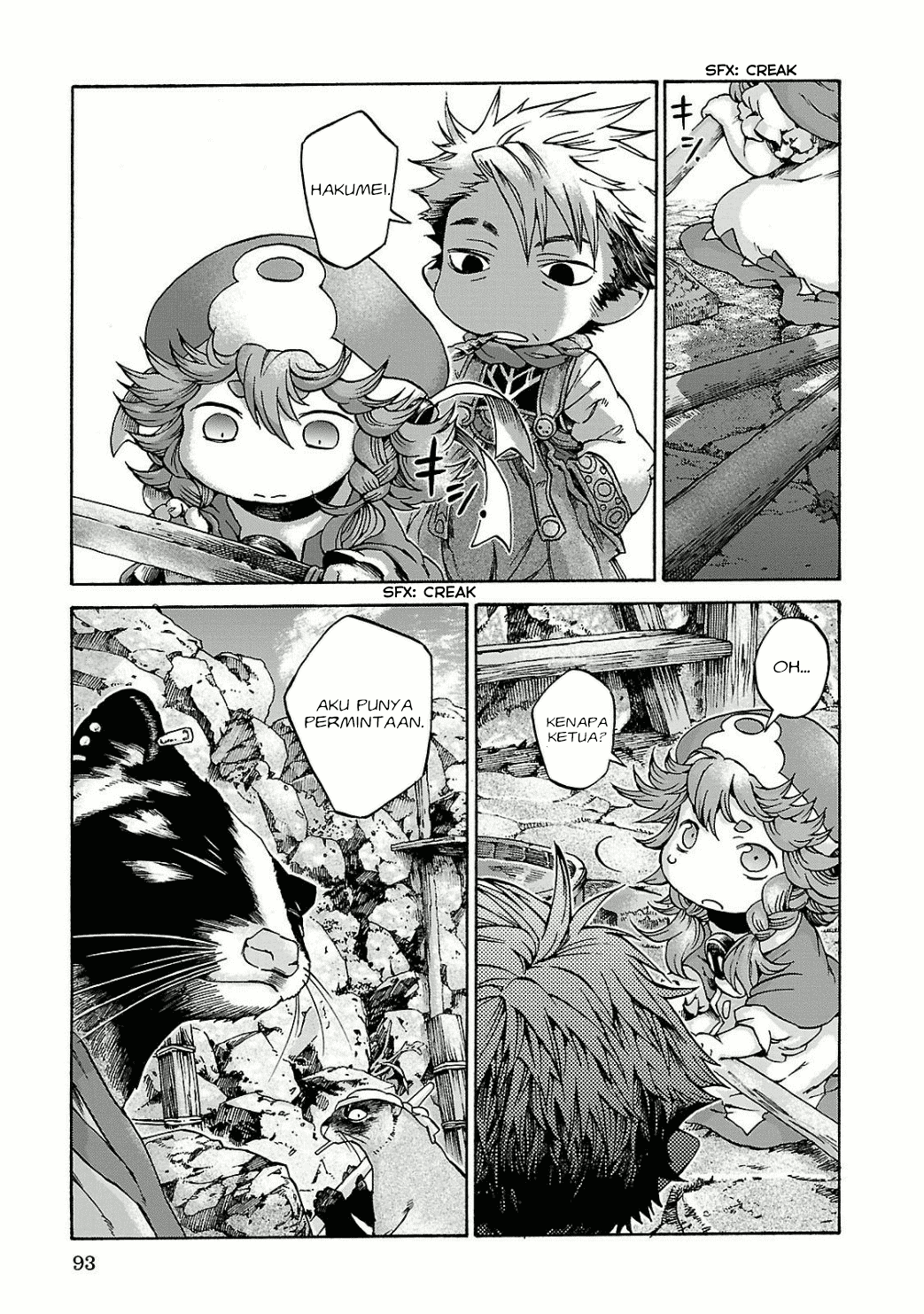 Hakumei to Mikochi Chapter 11 Gambar 31