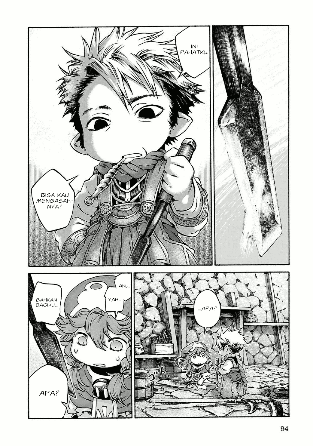 Hakumei to Mikochi Chapter 11 Gambar 32