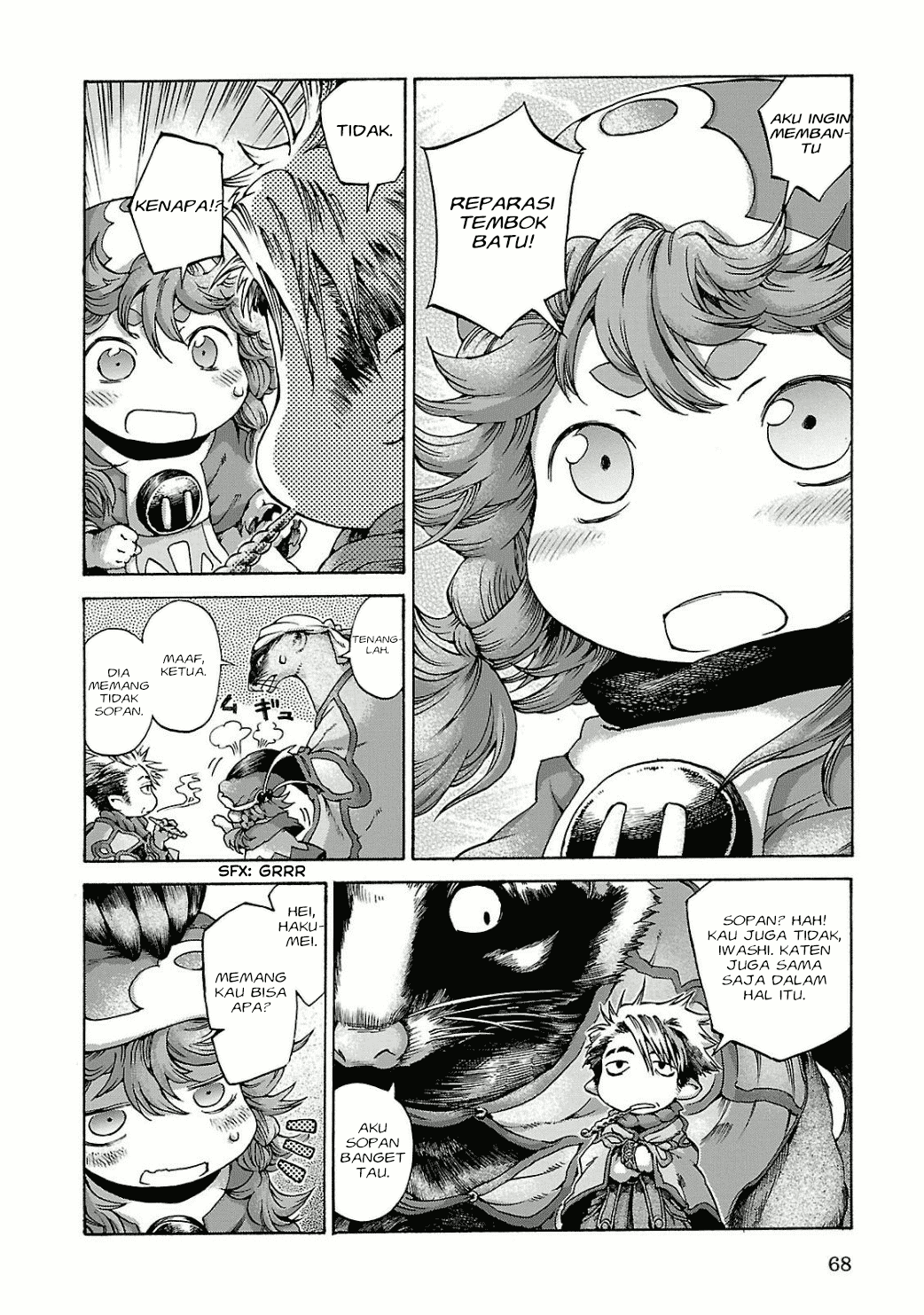 Hakumei to Mikochi Chapter 11 Gambar 7