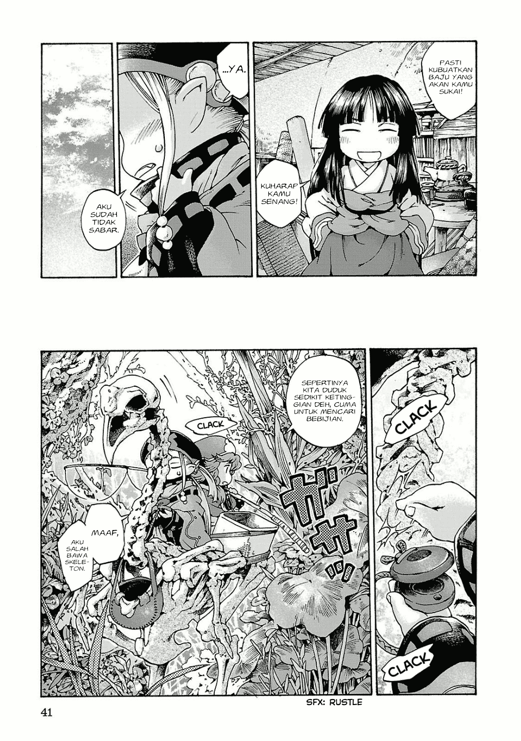 Hakumei to Mikochi Chapter 10 Gambar 8