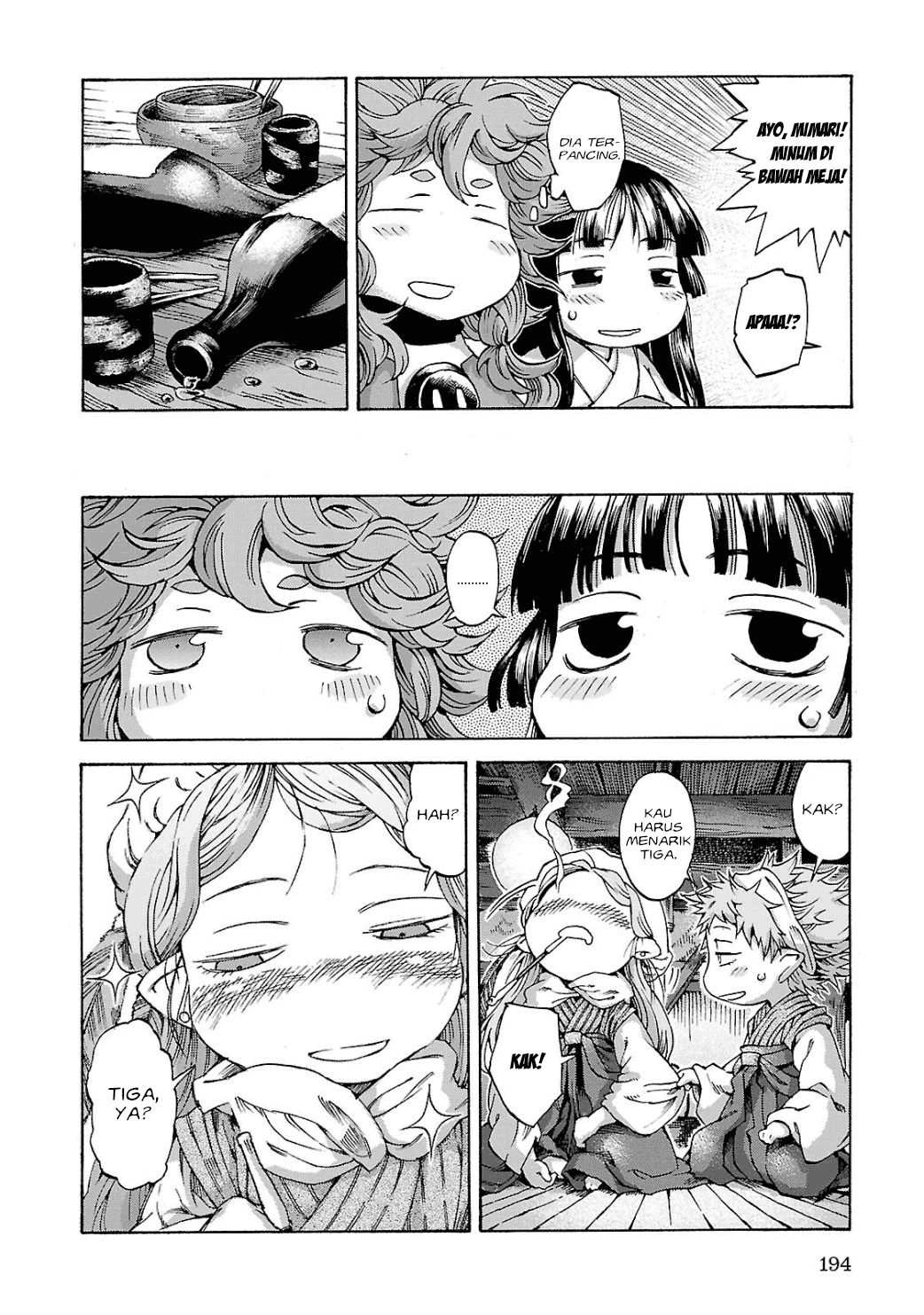 Hakumei to Mikochi Chapter 8 Gambar 19