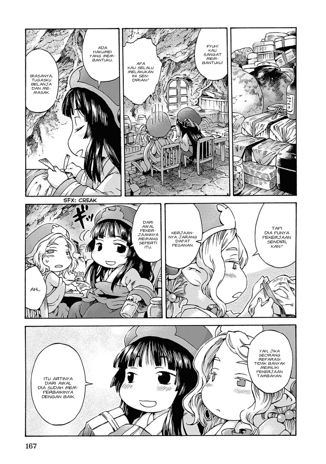 Hakumei to Mikochi Chapter 7 Gambar 10