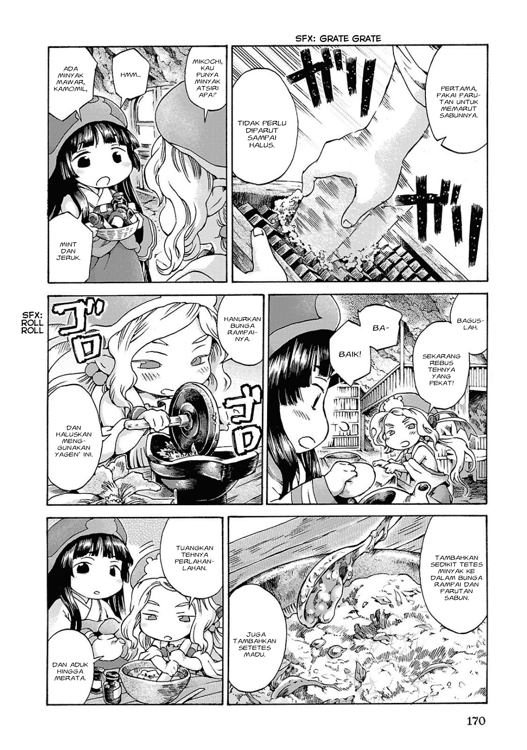 Hakumei to Mikochi Chapter 7 Gambar 13
