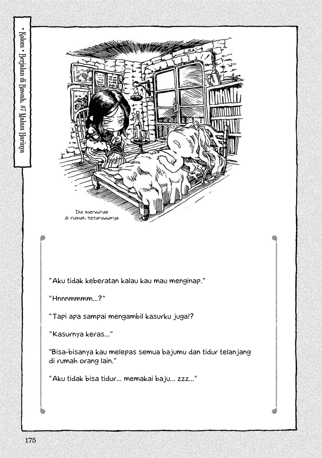 Hakumei to Mikochi Chapter 7 Gambar 18