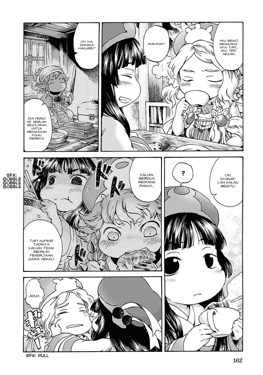 Hakumei to Mikochi Chapter 7 Gambar 5