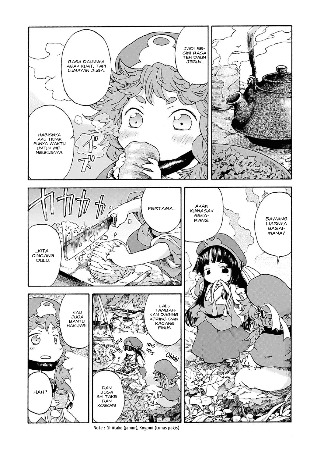 Hakumei to Mikochi Chapter 4 Gambar 14