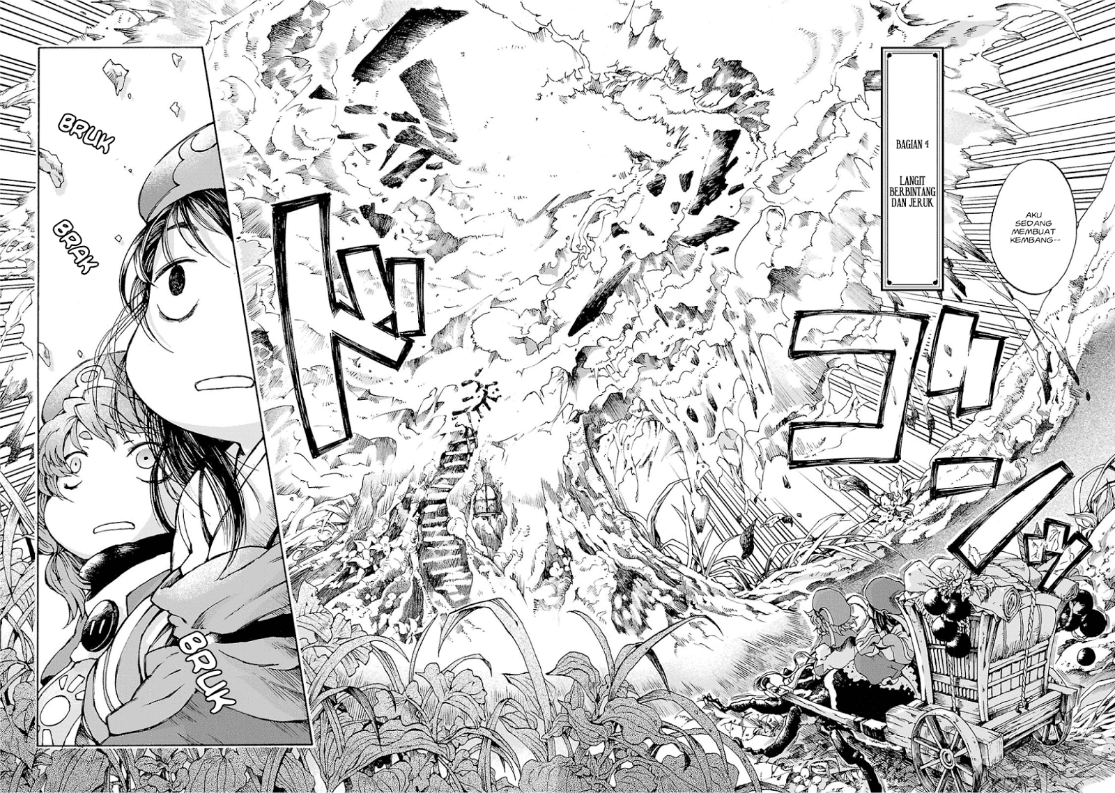 Hakumei to Mikochi Chapter 4 Gambar 3