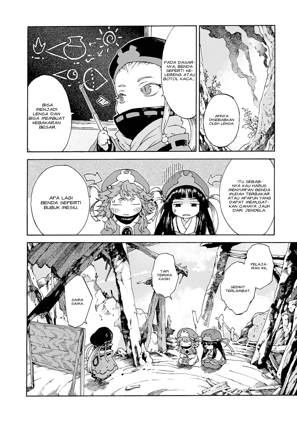 Hakumei to Mikochi Chapter 4 Gambar 4