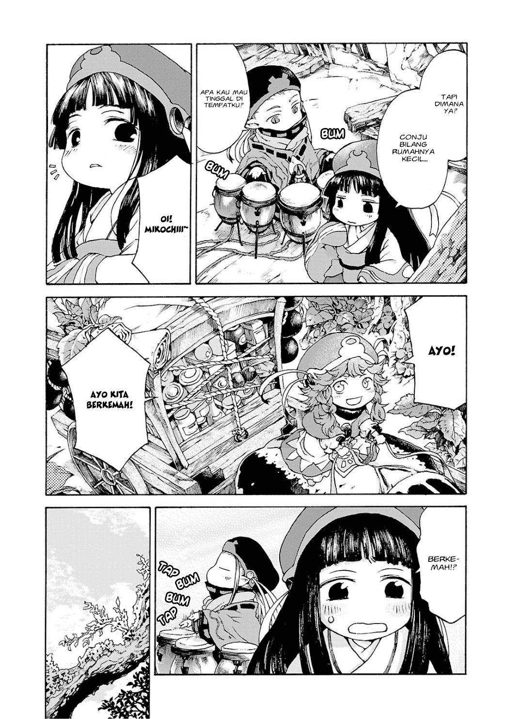 Hakumei to Mikochi Chapter 4 Gambar 6