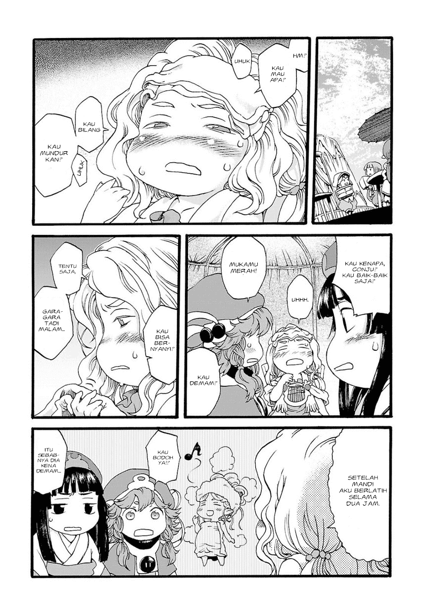 Hakumei to Mikochi Chapter 2 Gambar 14